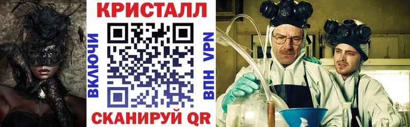 АМФЕТАМИН 98%  Ивантеевка 