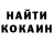 Кетамин VHQ PooNIK TV