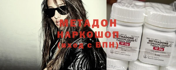 прущие крисы Осташков