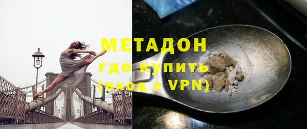 МДПВ Горняк