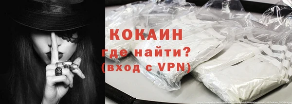 МДПВ Горняк
