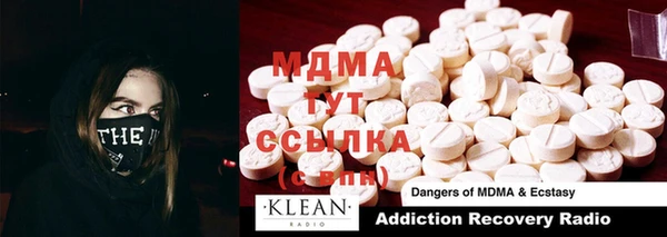 дистиллят марихуана Вязники