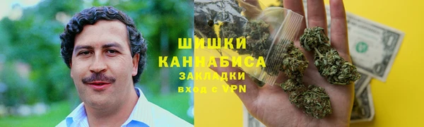 МДПВ Горняк