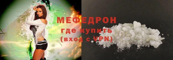 индика Горно-Алтайск