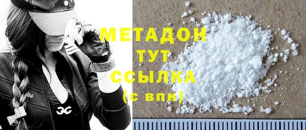 МДПВ Горняк