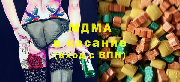 дурь Горнозаводск