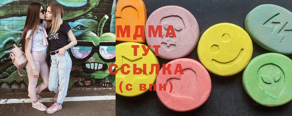 МДПВ Горняк