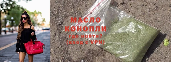 СК Вяземский