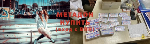 кокаин VHQ Остров