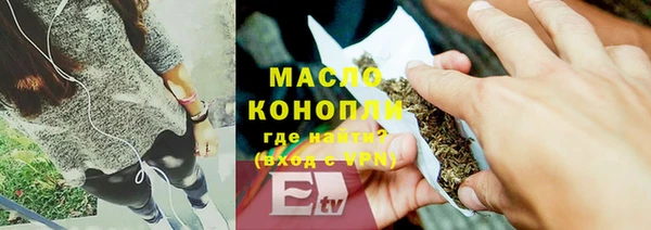 МДПВ Горняк